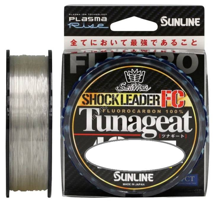 SUNLINE SaltiMate Tunageat FC [Clear] 50m #10 (35lb) Fishing lines