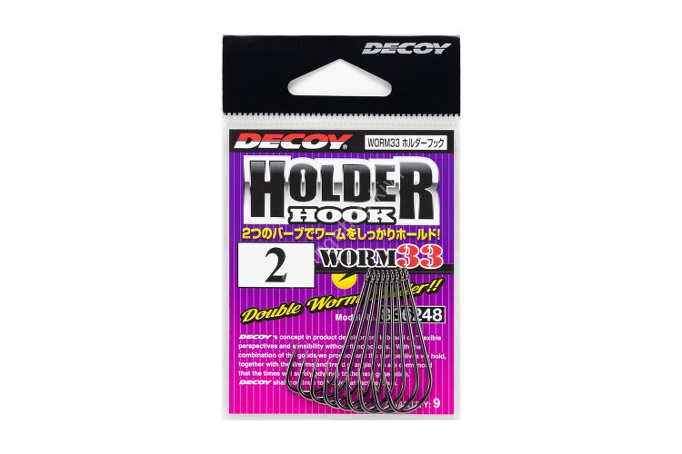 DECOY Worm33 Holder Hook #4