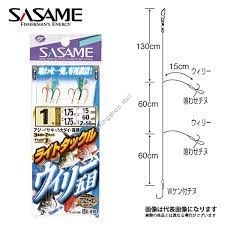 SASAME Light Takkuru Uirii Gomoku Type I D-810 [Gold] 3 Hook 3-4 (2pcs)