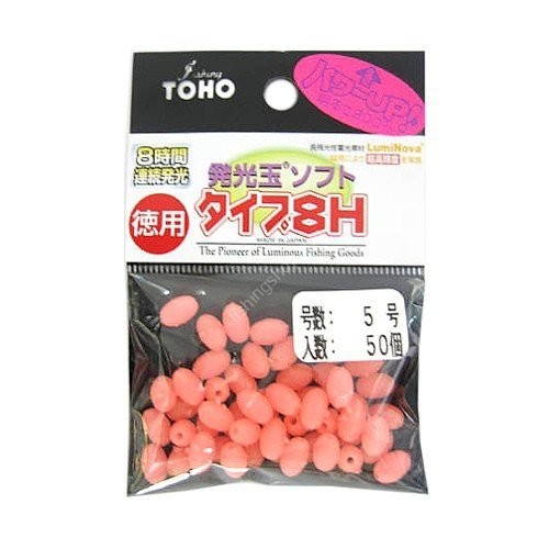 TOHO Luminous Soft Beads Type 8H [Pink] #5 Value Pack