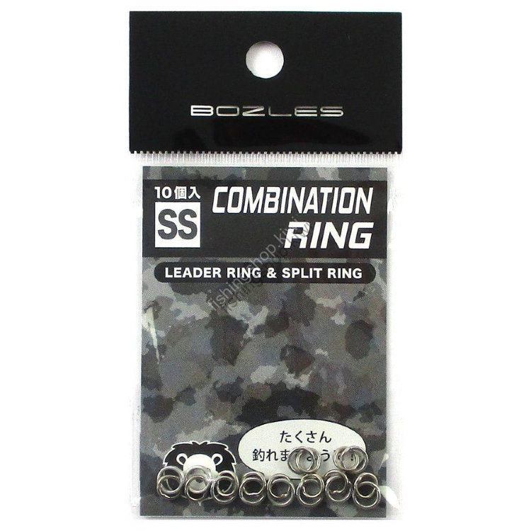 Bozles S-3 Combination ring SS