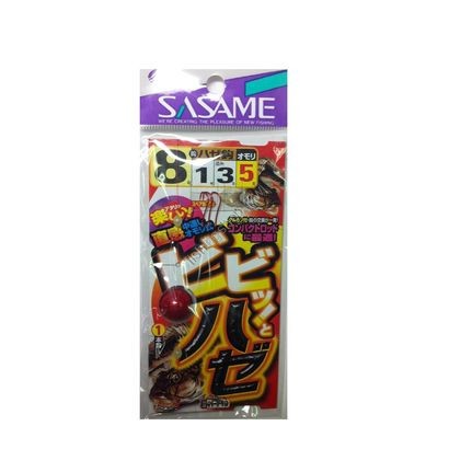 SASAME Bibitto Haze H-710 [Red] 1 Hook 8-1
