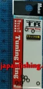 Mukai Tuning Ring(Tuning ring) No.00 Black