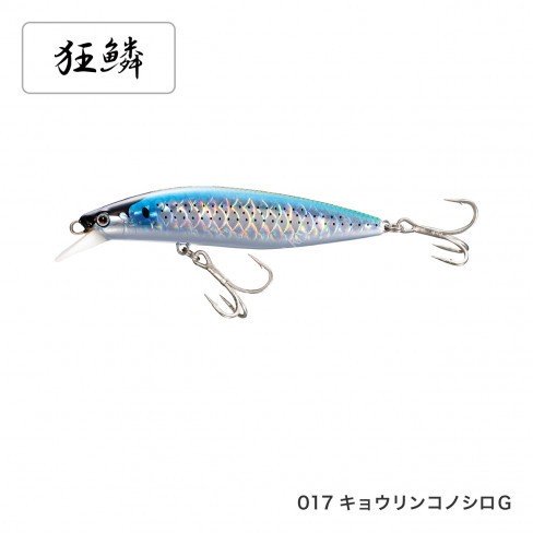 SHIMANO OM-110Q Colt Sniper Rock Drift 100F AR-C # 017 Kyorin Konoshiro G