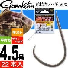 GAMAKATSU Kyougi Kawahagi Sokkou Rose [Nano Smooth Coat] #4.5 (22pcs)