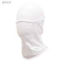 LIBERTA Freeze Tech Face Cover With Earloops (White) Free Size