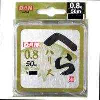 DAN Hera Harris [Clear] 50m #0.8 (0.8kg)