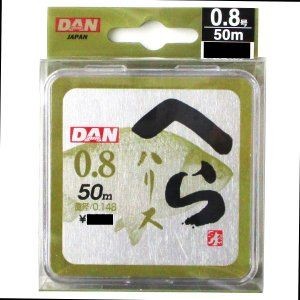 DAN Hera Harris [Clear] 50m #0.8 (0.8kg)