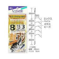 Sasame S-865 WAVE Stop AJI (Horse Mackerel) Mix Bait 8