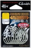GAMAKATSU Kama Cut Jigging Hook [Silver] #2/0 (8pcs)