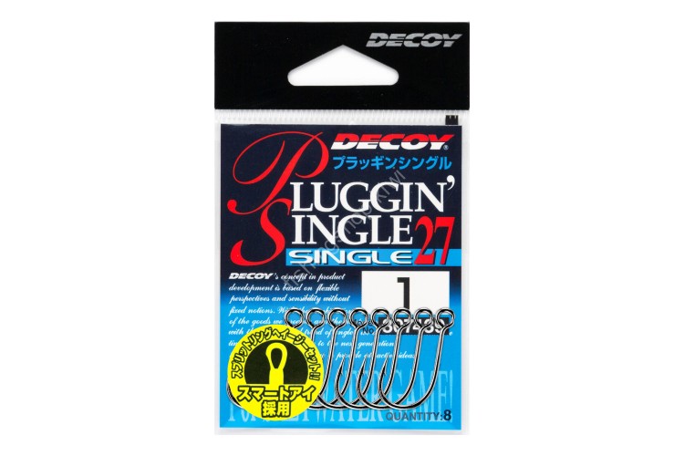 DECOY Single27 Pluggin' Single # 3 / 0 Silver