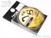 TORAY Shorin Hera Super Pro GL Fluoro [Gold] 50m #1.2 (5lb)
