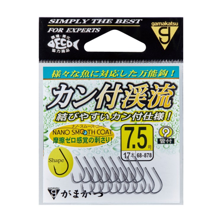 GAMAKATSU Can Type Stream #9 (17pcs)