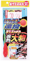 SASAME Bouzu No Gare Nage Tsuri X-002 L #3
