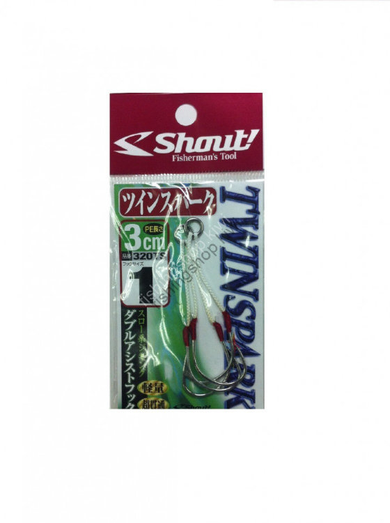 SHOUT! Twin Spark 320-TS #1 (2pcs)
