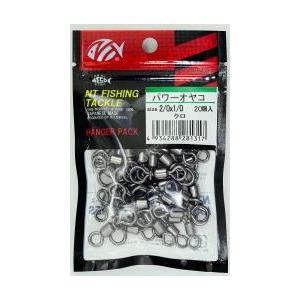 NT Swivel Hanger Type Power Oyako [Black] 4x5 (50 pcs)