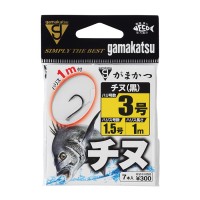GAMAKATSU Chinu Black With 1m Thread (Rolling) 3-3 (7pcs)