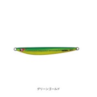 BOZLES TG Nobunaga 80g #Green Gold