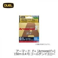 DUEL Armored F+ [Golden Yellow] 150m #0.4 (7lb)