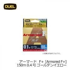 DUEL Armored F+ [Golden Yellow] 150m #0.4 (7lb)