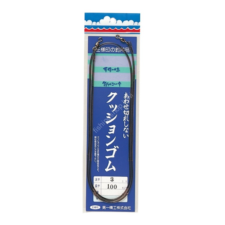 DAIICHISEIKO Cushion Rubber 3.5x50 (2pcs)