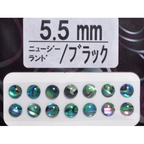 AWABI HONPO Abalone Eyeball New Zealand 5.5mm Black