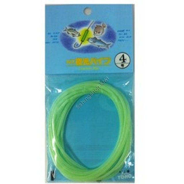 TOHO Luminous Pipe [Green] #4
