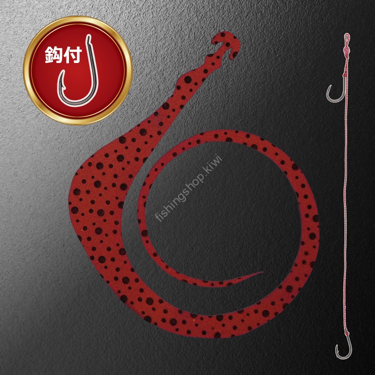 MATSUOKA SPECIAL Mega Mugen 185mm with Hooks #Dot Red