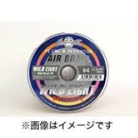 NATURE BOYS Wild Eight Vertical PE [Multicolor] 300m #4 (76lb)