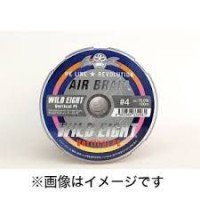 NATURE BOYS Wild Eight Vertical PE [Multicolor] 300m #4 (76lb)