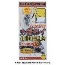 GAMAKATSU Nano Boat Flatfish Rig Replacement Hook w/15cm Thread [Nano Smooth Coat] #12 (6pcs)