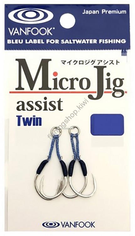VANFOOK Micro Jig Assist Twin MJ-01 [Silver] #3 0.5cm (2pcs)