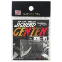 VARIVAS Nogales Hooking Master Jig Head Genten [Stealth Gray] 1.8g #2 (4pcs)