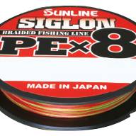 SHIMANO Coltsniper XR MB 100H-5 Rods buy at Fishingshop.kiwi SHIMANO Coltsniper XR MB 100H-5 Rods buy at Fishingshop.kiwi