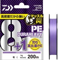 DAIWA UVF PE Dura Heavy x8+1 +SI² [Light Purple] 200m #2 (31lb)