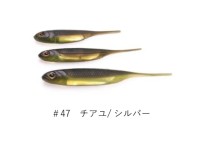 FISH ARROW Flash-J 3'' #47 Chiayu/Silver (6pcs)