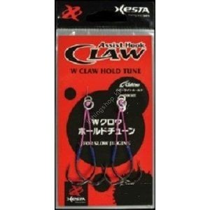 XESTA W Claw Hold Tune #3/0 5cm (2pcs)