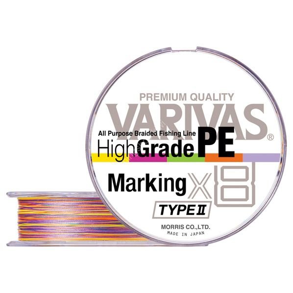 VARIVAS High Grade PE Marking Type II x8 [5color] 200m #1 (20lb)