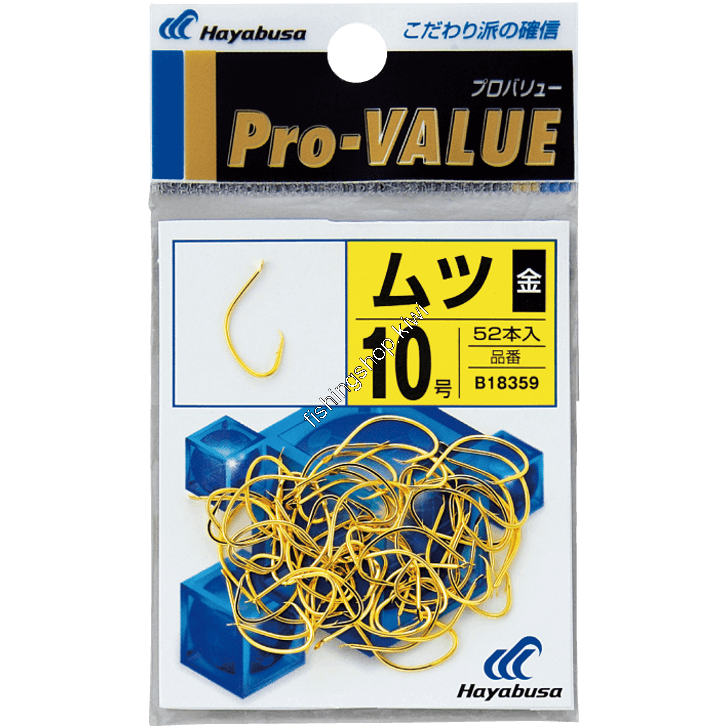 HAYABUSA Pro Value Mutsu [Gold] #15 (40pcs)