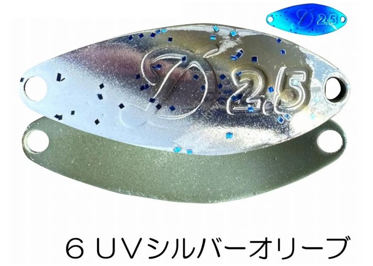 VELVET ARTS Daisy 2.5g #06 UV Silver Olive