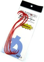NUHTECH Mushi Curly #7 Red Lame (Keiko)