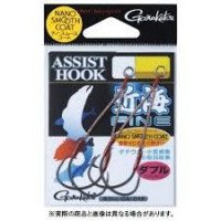 GAMAKATSU Assist Hook Kinkai Long #1/0