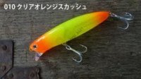 TOKYOBAY GOGO Dynama 90SSP #010 clear orange squash