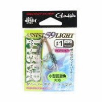 GAMAKATSU Assist 59 Light Fiber Plus #4 (2pcs)