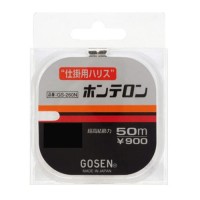 GOSEN GSN260N Honteron [Natural] 50m #2.5