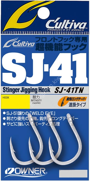 OWNER C'ultiva Jigging Hook 41 SJ-41TN #13/0