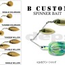 DEPS B Custom 5/8oz SW #28 Sexy Shad