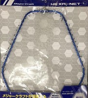 MAJOR CRAFT MCHN-1L Hexa-Net One Piece L #Blue