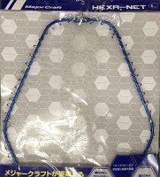 MAJOR CRAFT MCHN-1L Hexa-Net One Piece L #Blue