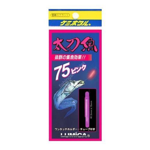 Lumica TACHIUO (Hairtale) (Hairtale) SQUID 75 Pink